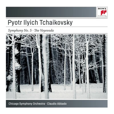 Tchaikovsky: Symphony No. 5 in E Minor, Op. 64; The Voyevode, Op. 78 專輯 Claudio Abbado