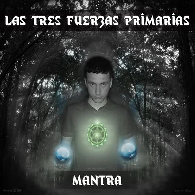 Las Tres Fuerzas Primarias 專輯 Mantra/Karizma/Marcus Miller/Scott Kinsey/Trinity