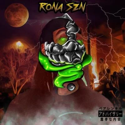 Rona Szn 專輯 Reez