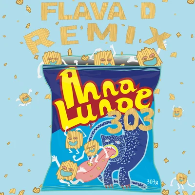 303 (Flava D Remix) 专辑 Anna Lunoe