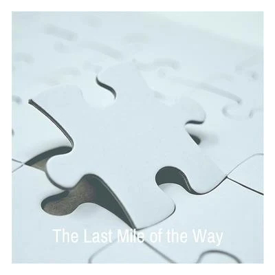 The Last Mile of the Way 专辑 Marie Knight/Mahalia Jackson/Sister Rosetta Tharpe/The Staple Singers/Johnny Cash