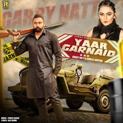 Yaar Garnaid 专辑 Gurlez Akhtar/Miss Pooja/Shinda Shonki/Harnder Sandhu/Deep Dhillon