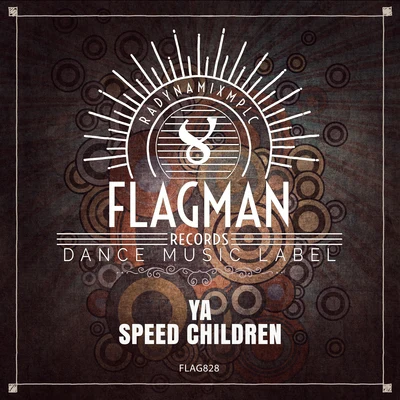 Speed Children 专辑 Falhaber/Ya