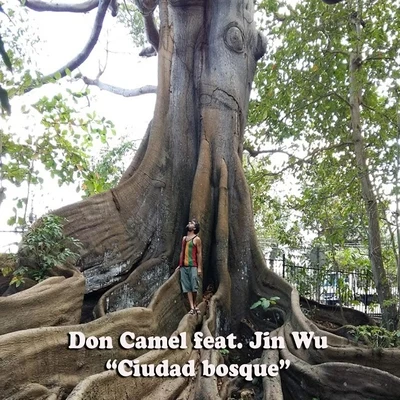 Ciudad Bosque 專輯 Jah9/Don Camel/Alika