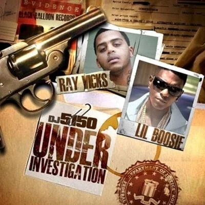 Lil Boosie Under Investigation