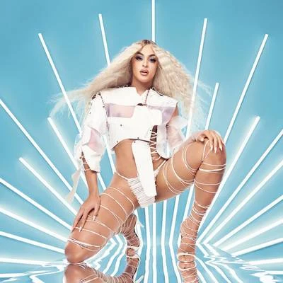 Não Para Não 專輯 Pabllo Vittar