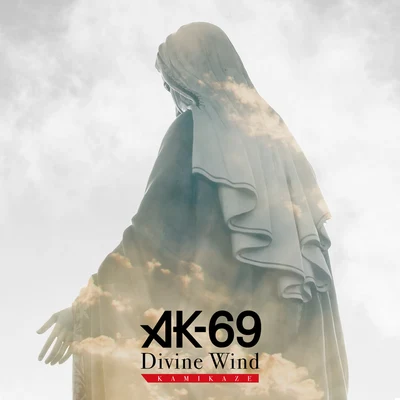 Divine Wind -KAMIKAZE- 專輯 AK-69