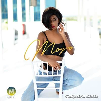 Moyo 專輯 Vanessa Mdee/Emmanuel Jal/Syssi Mananga/Juliana