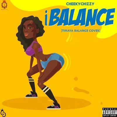 iBalance 專輯 Timaya/Ali/R2Bees/Angel Eye/Phenom