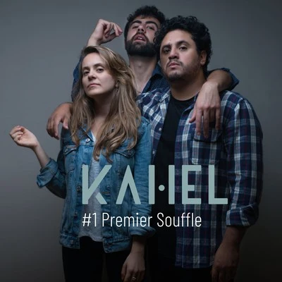 #1 Premier Souffle 專輯 KAHEL