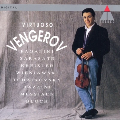 Virtuoso Vengerov 專輯 Maxim Vengerov/Zubin Mehta/Israel Philharmonic Orchestra