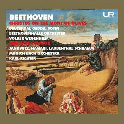 Beethoven: Christ on the Mount of Olives, Op. 85 & Mass in C Major, Op. 86 專輯 Gundula Janowitz