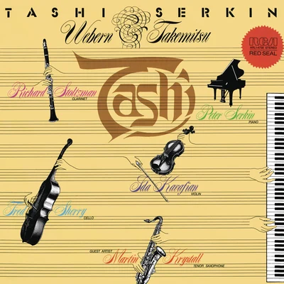 Webern & Takemitsu: Chamber & Piano Works 专辑 Peter Serkin