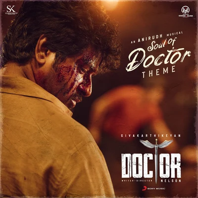 Soul of Doctor (Theme) (From "Doctor") 專輯 Anirudh Ravichander