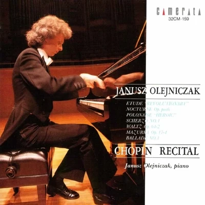 Chopin Recital 專輯 Janusz Olejniczak