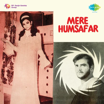 Mere Humsafar 专辑 Mukesh