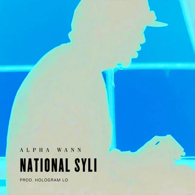 National Syli 專輯 Alpha Wann