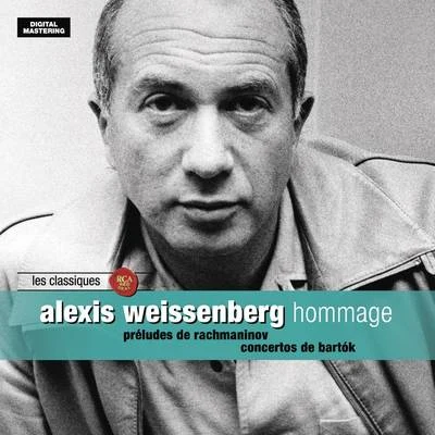 Hommage 專輯 Alexis Weissenberg