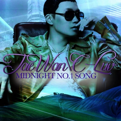 Midnight No.1 Song 專輯 Tae Wan