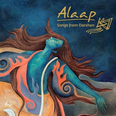 Alaap: Songs from Darshan 專輯 Sounds of Isha/Aishwarya Nigam