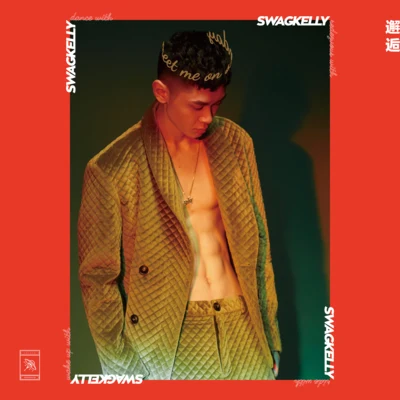 邂逅Meet Me One Sunday 專輯 SwagKelly