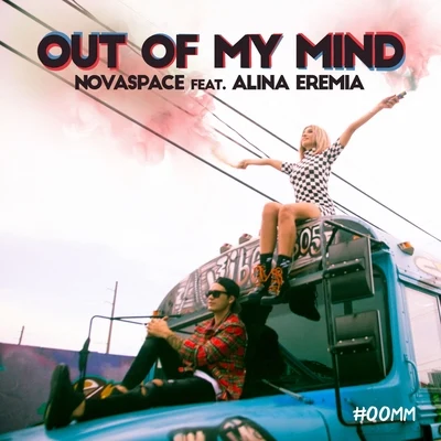 Out of My Mind 專輯 Alina Eremia