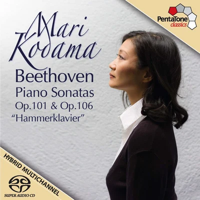 BEETHOVEN, L. van: Piano Sonatas Nos. 28 and 29, "Hammerklavier" (Mari Kodama) 專輯 Matt Haimovitz/Mari Kodama