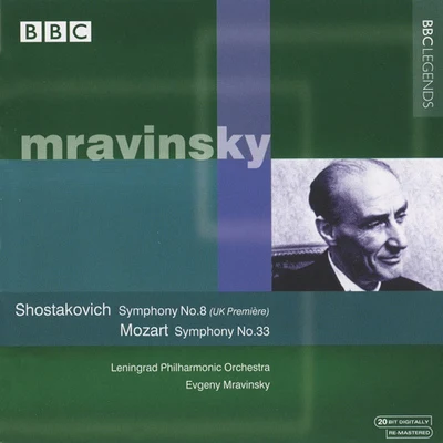 BBC Legends(CD2) Evgeny Mravinsky - Shostakovich Symphonie N°8 专辑 Evgeny Mravinsky