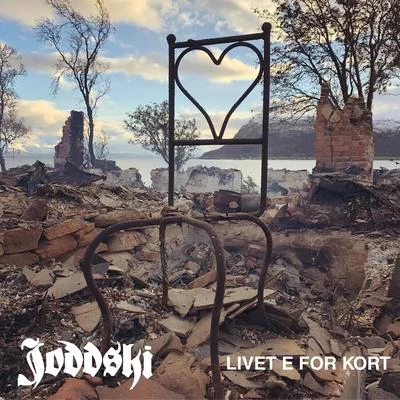 Livet E For Kort 專輯 Joddski/Three 6 Mafia/La Chat/Gangsta Boo/Kholebeatz