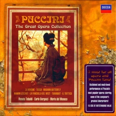 Puccini-The Great Opera Collection 專輯 Mirto Picchi/Mario Petri/Orchestra del Teatro San Carlo/Franco Capuana