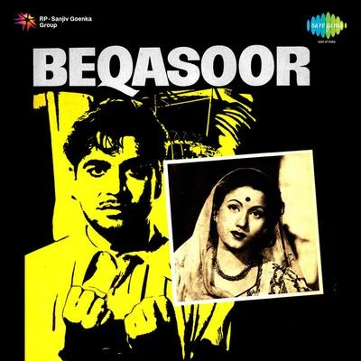 Beqasoor 專輯 Rajkumari/Anil Biswas