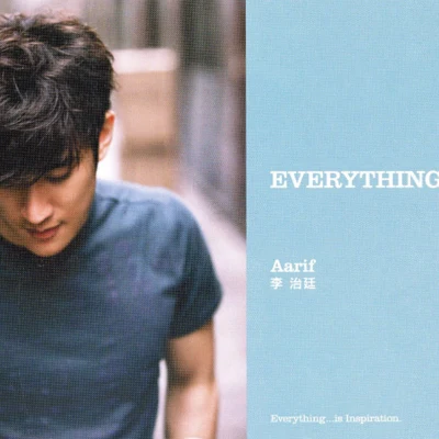 李治廷 (Aarif)Lil Ghost小鬼 Everything