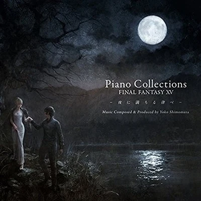 FINAL FANTASY XV Piano Collections -夜に満ちる律べ- 專輯 宮野幸子