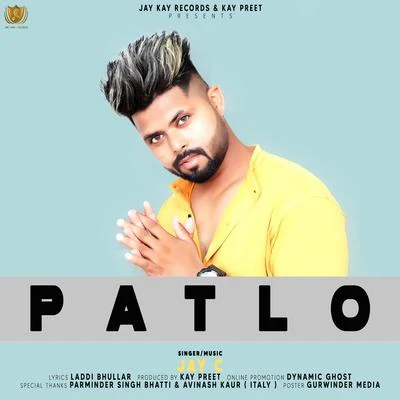 Patlo 專輯 Jay C