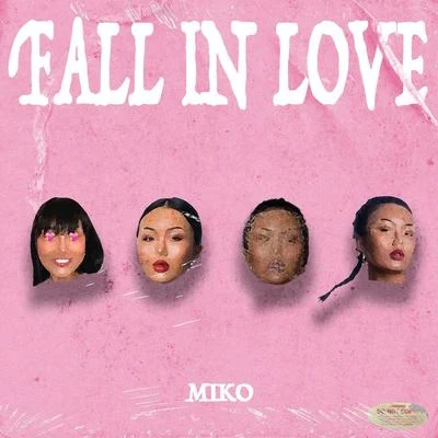 《Fall in love墜入愛河》 專輯 陸燃/蜜妞miko/Kyra Z