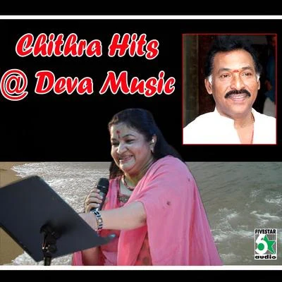 Chithra Chithra Hits at Deva Music