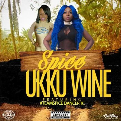 Ukku Wine 專輯 Spice