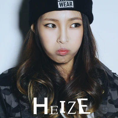 HEIZE 專輯 Heize