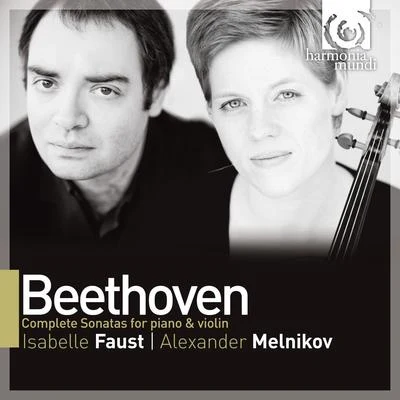 Beethoven: complete sonatas for piano violin 專輯 Isabelle Faust