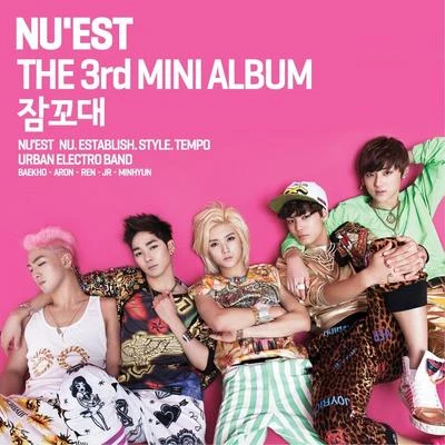 THE 3rd MINI ALBUM 잠꼬대 专辑 Orange Caramel/NU'EST