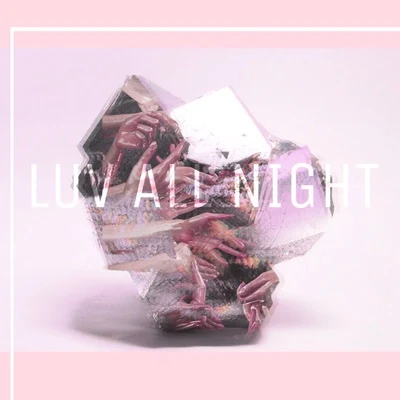 Luv all night 专辑 阿克江Akin