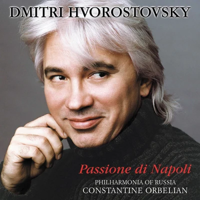 HVOROSTOVSKY, Dmitri: Baritone Arias - CURTIS, E.TAGLIAFERRI, E.CAPUA, E.CARDILLO, S.BIXIO, C.TOSTI, F.GAMBARDELLA, S. 专辑 Dmitri Hvorostovsky