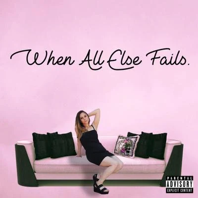 When All Else Fails 专辑 Lauren Torres