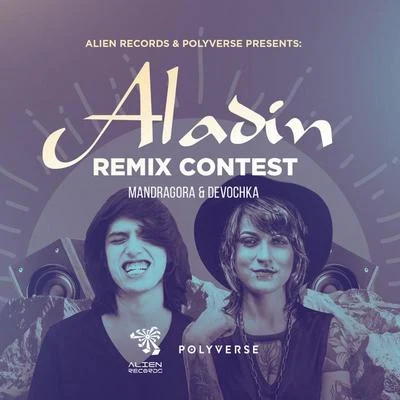 Aladin Remixes 專輯 Devochka