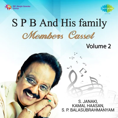 Volume 2 專輯 K.J. Yesudas, S. Janaki/S. Janaki