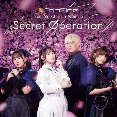 南條愛乃 Secret Operation