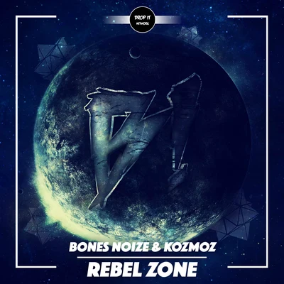 Rebel Zone 專輯 Kozmoz