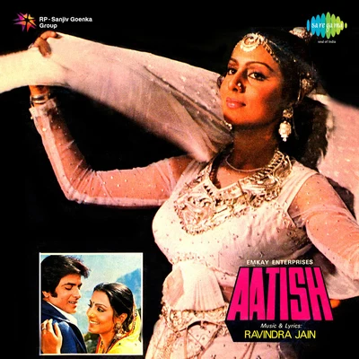 Aatish 專輯 Hemlata/K.J. Yesudas