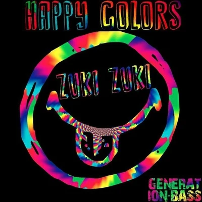 Zuki Zuki 專輯 Ivan Dola/Happy Colors/CionDaddy