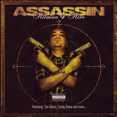 Hitman For Hire 專輯 DJ King Assassin/JT the Bigga Figga